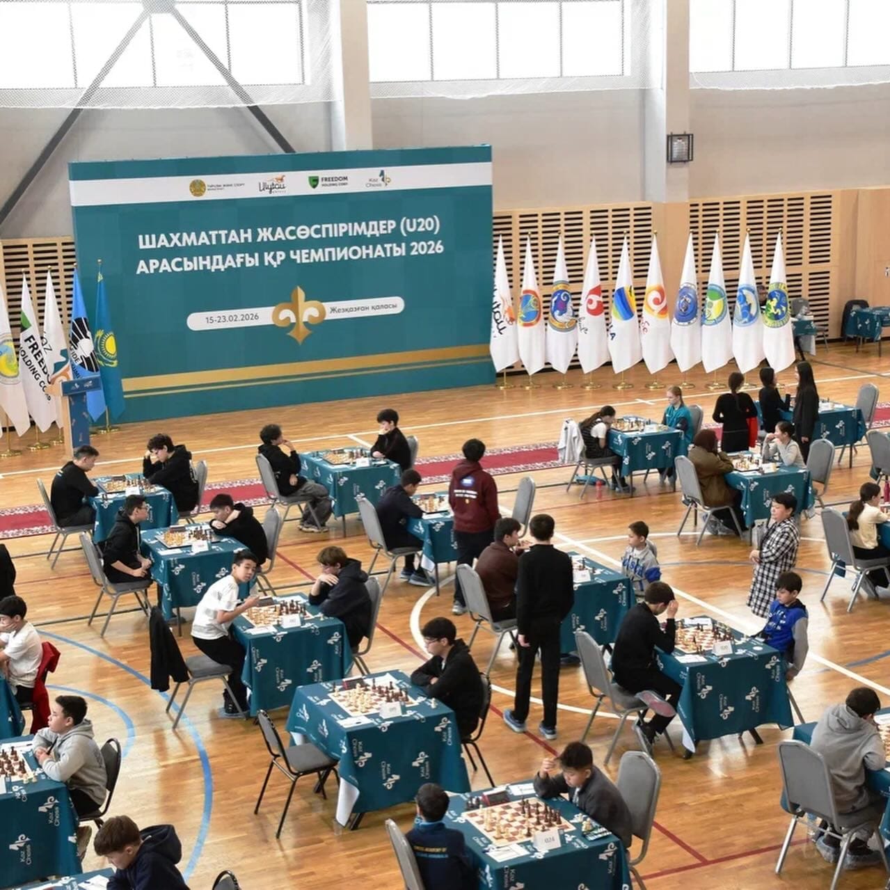 Шахматтан республикалық чемпионат өтіп жатыр