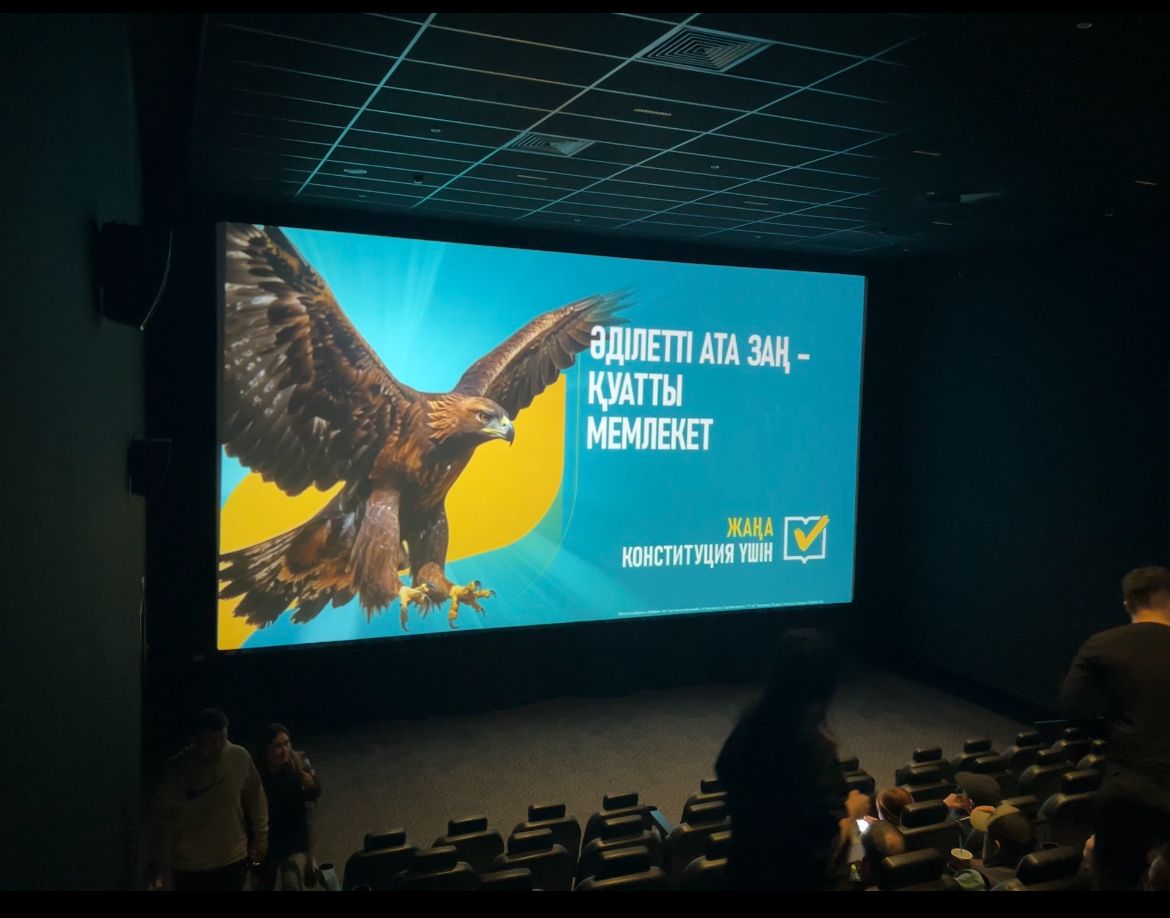 Еліміздің кинотеатрларында жаңа Конституцияны қолдауға арналған бейнероликтер көрсетілді