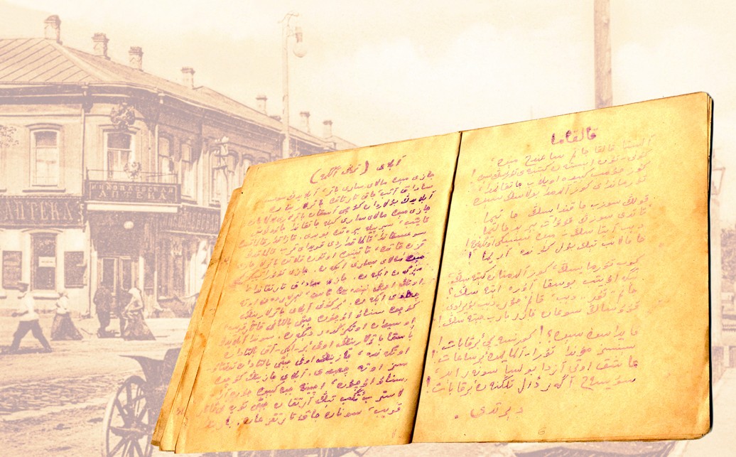 «Балапанды» кімдер басқарды?