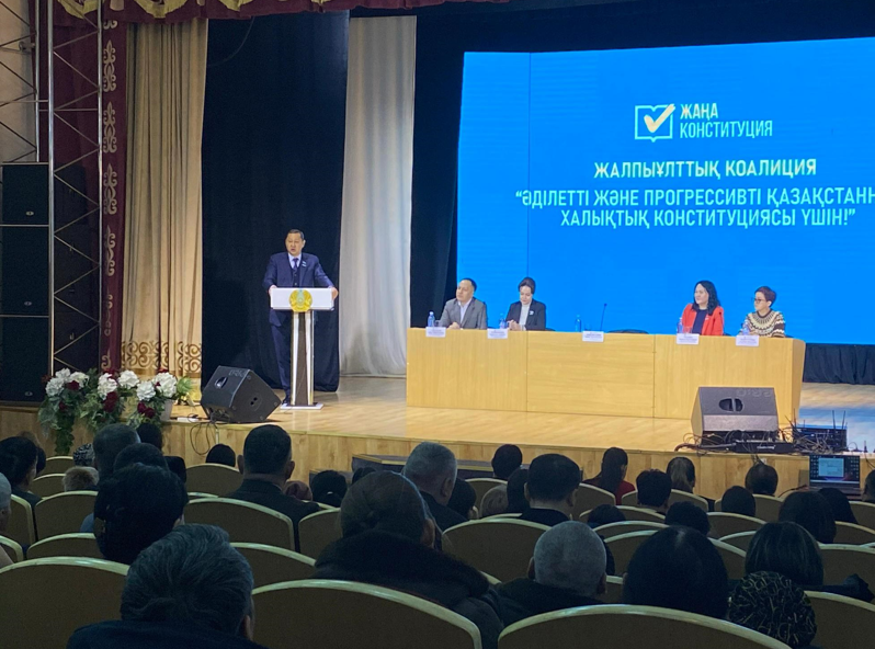 Жалпыұлттық коалиция: Жаңа Конституция Қазақстанның әділетті әрі орнықты дамуының негізіне айналады
