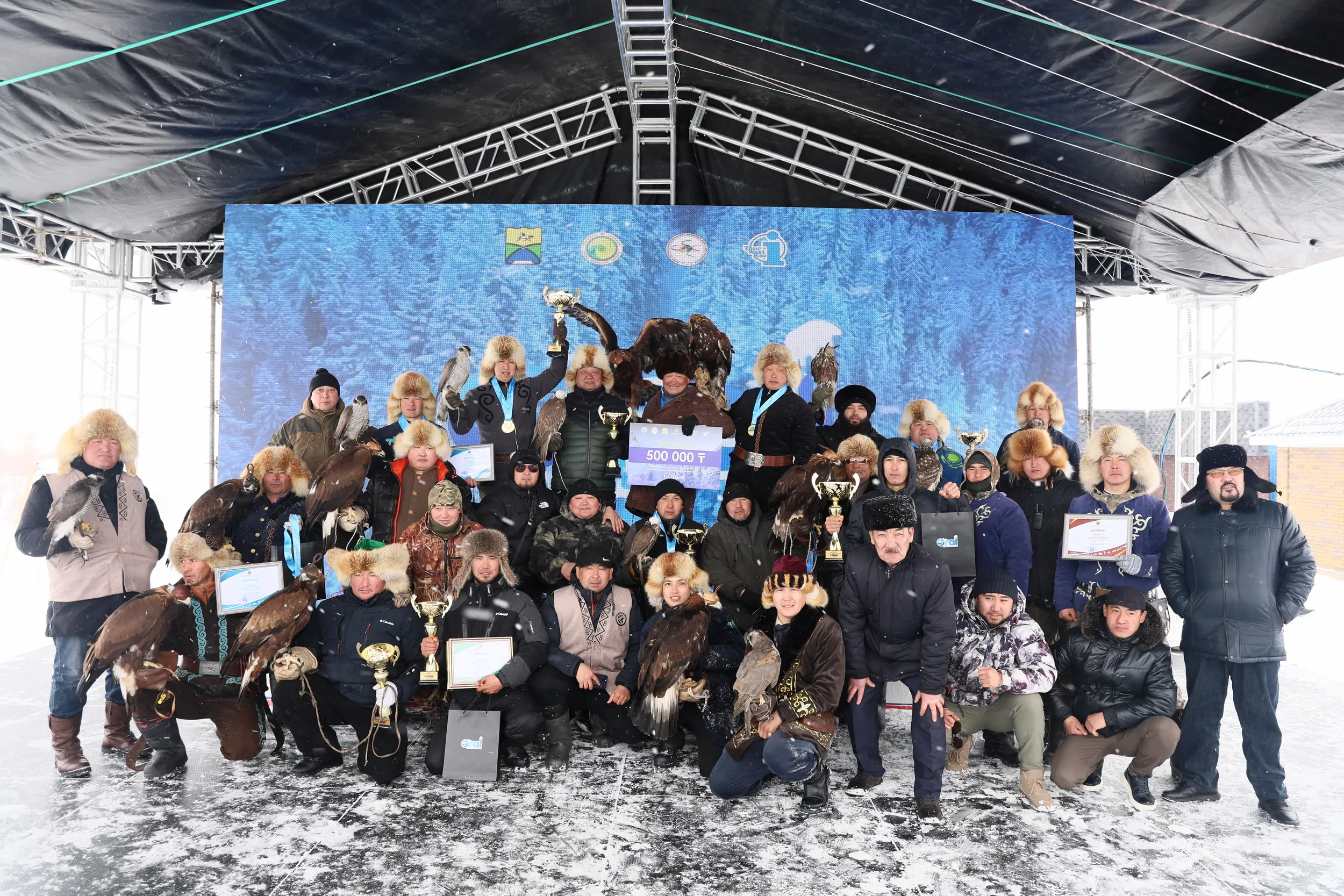 Оралда қысқы спорт түрлеріне арналған фестиваль өтті