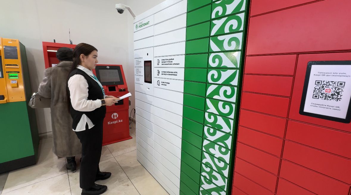 Енді ХҚКО-дан құжатты тәуліктің кез келген сәтінде алып кетуге болады