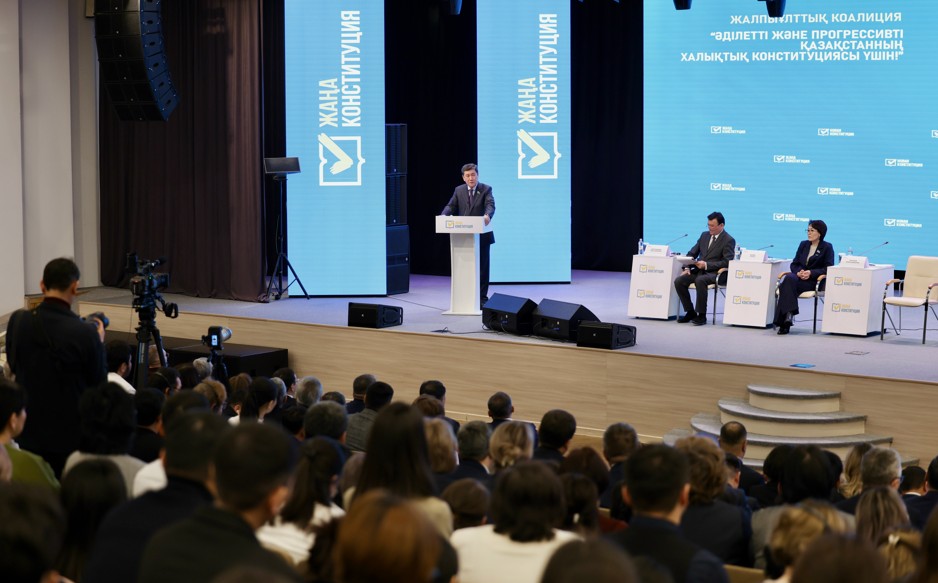 Қоғамдық диалогтің дәйектілігі артады