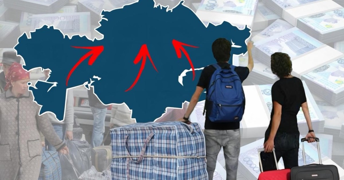 Қоныс аударушыларды қолдайды