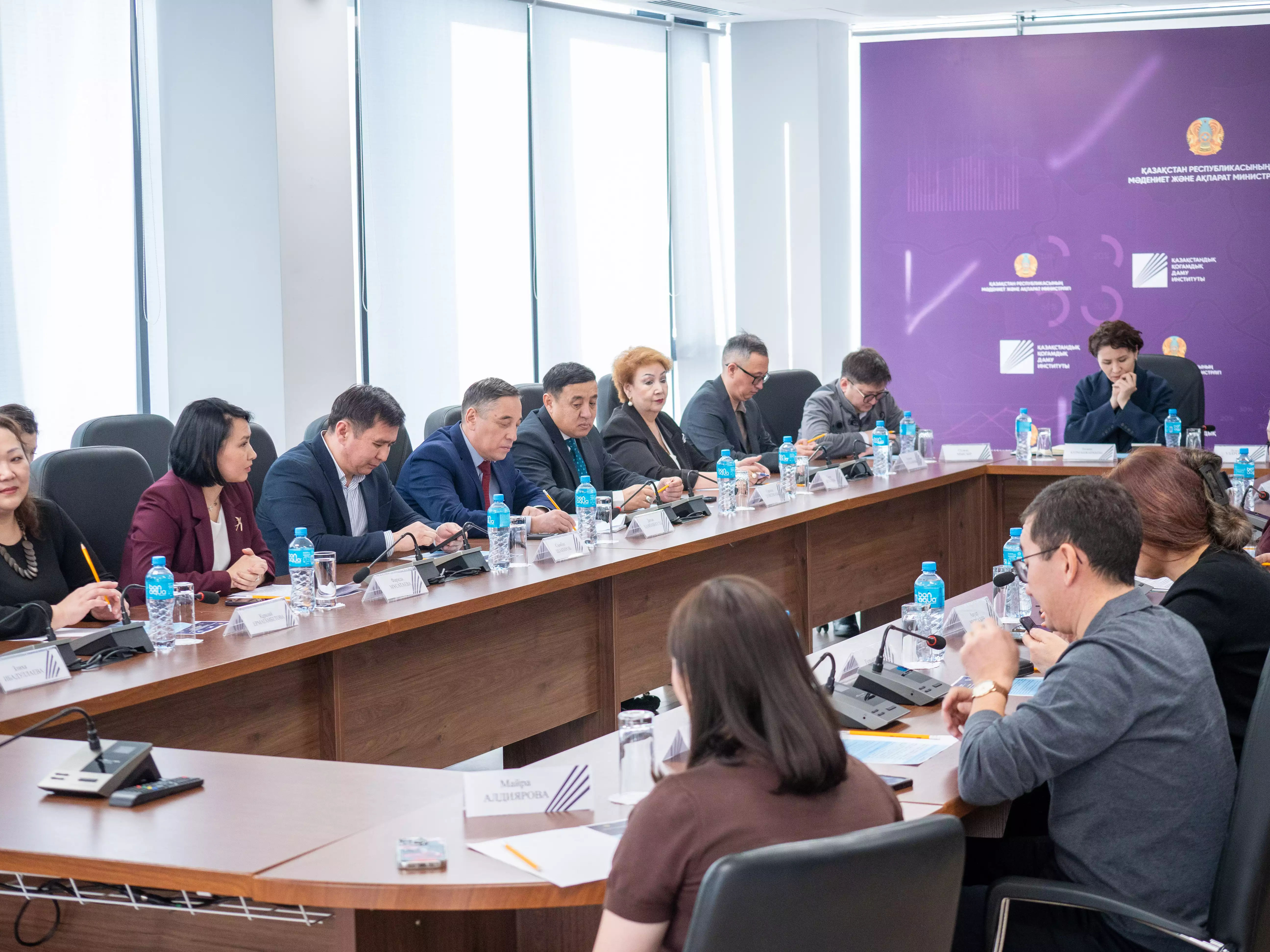 Ғылыми-технологиялық кешенді нығайту мүмкіндігі