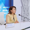 Бақытгүл Қамбар: Жаңа Конституция халықаралық нормаларға толық сәйкес келеді