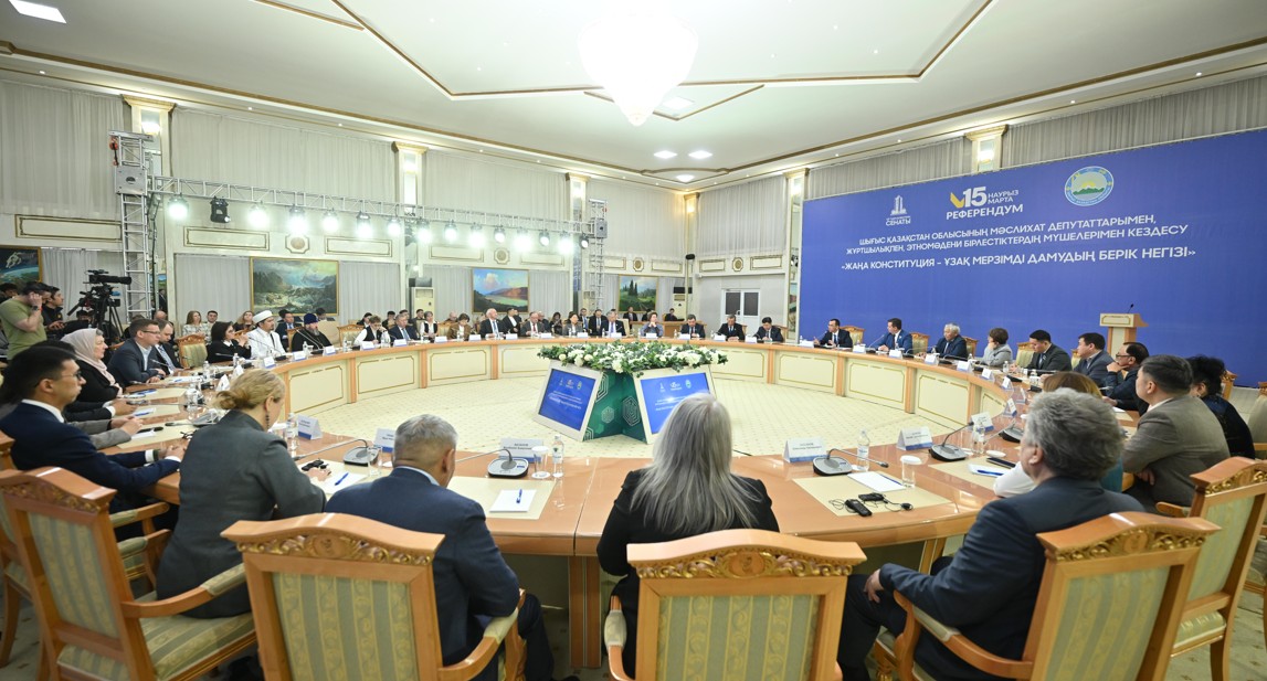 Стратегиялық таңдау