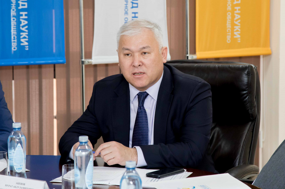 Саяси жүйені неғұрлым икемді ету ұсынылды