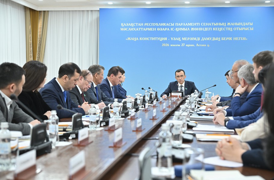 Ел дамуындағы шешуші кезең