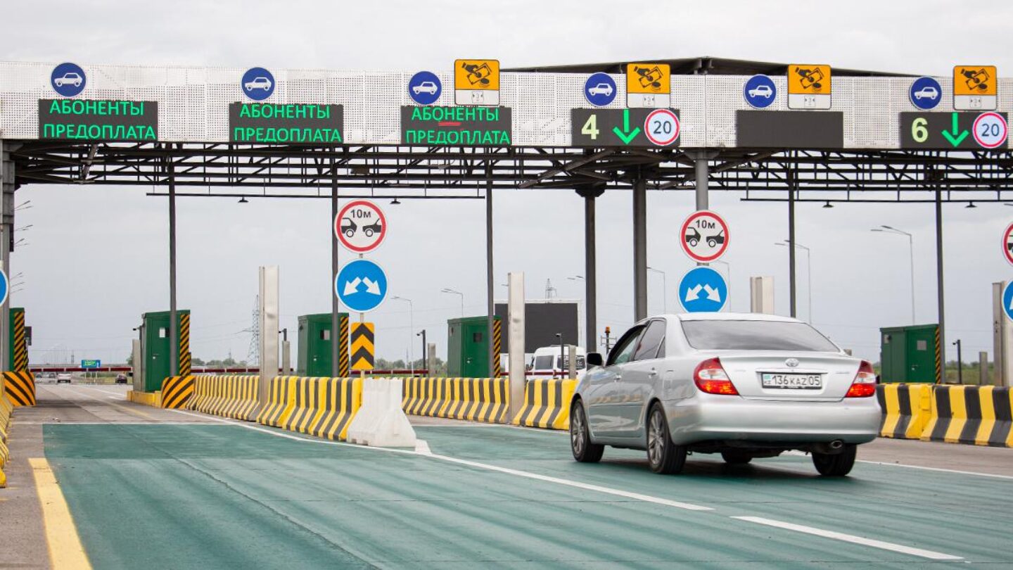 Ақылы жолдар: Елімізде қай бағыттарда төлем алынады?