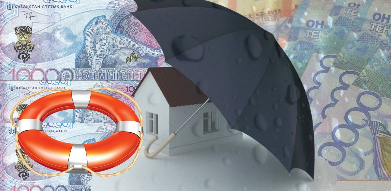Қазақстан – сақтандыру шешімдерінің көшбасшысы: Сала нарығы 1,7 трлн теңгені құрады, алайда климаттық қатер шығыны әлі де мемлекеттік бюджетке жүктеліп отыр