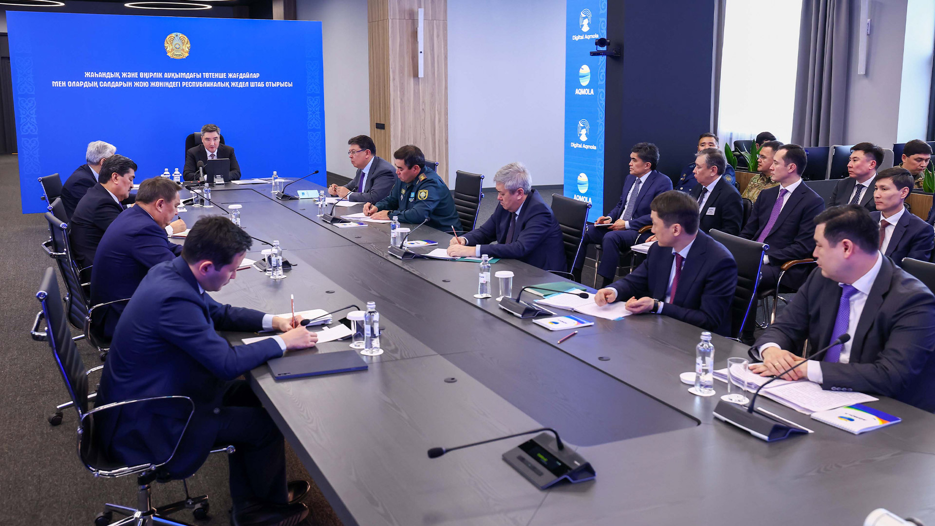 Энергетика мен қауіпсіздік мәселесі зерделенді