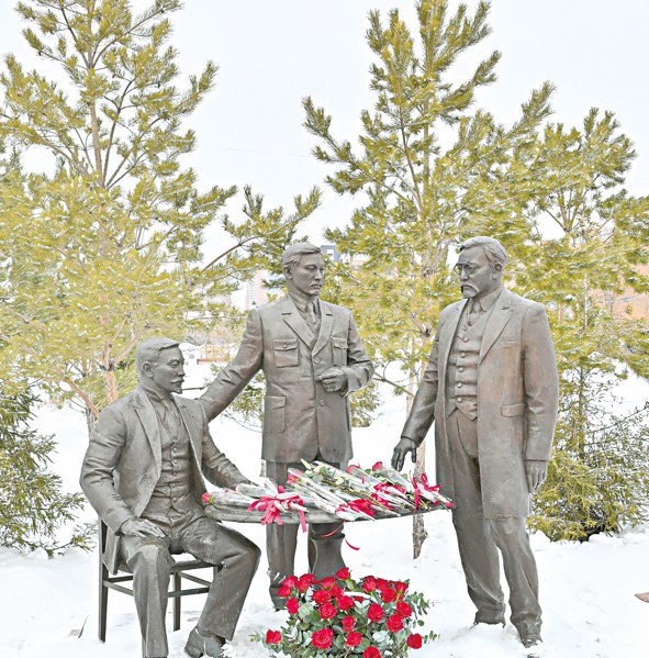 Ұлт көсеміне құрмет