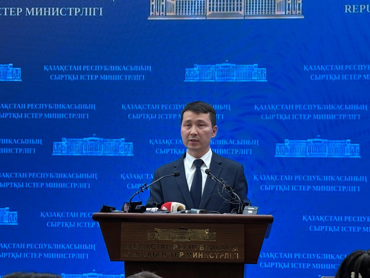 Ерлан Жетібаев: Қазақстан өз азаматтарын қатерге қалдырмайды