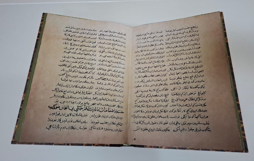 «Хұсрау-Шырын» дастаны