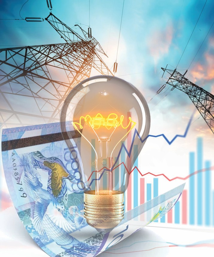 Елдегі электр өндірісі 126 млрд кВт/сағ-қа дейін ұлғаяды