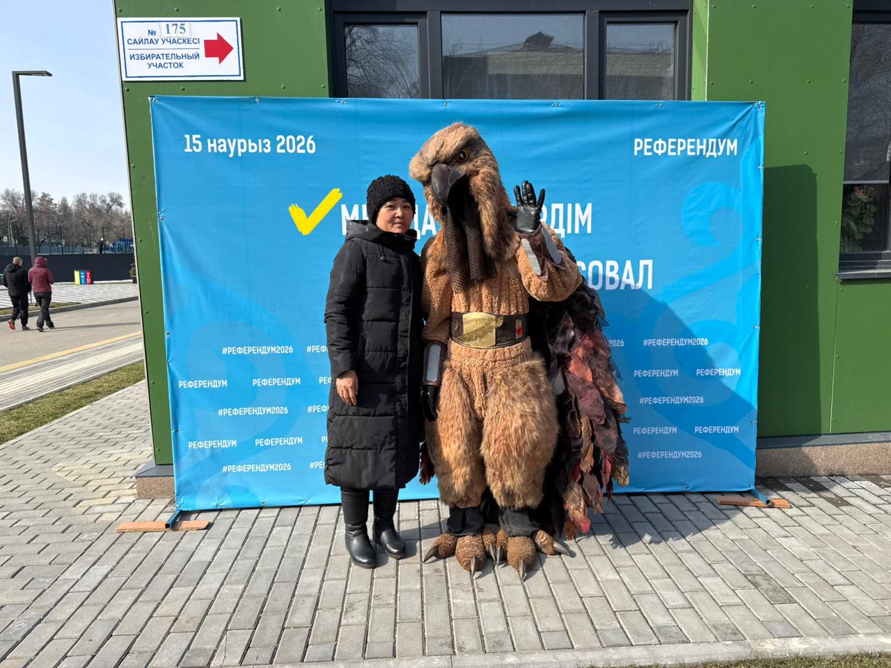 Алматыда «Бүркіт» референдумда өз таңдауын жасады