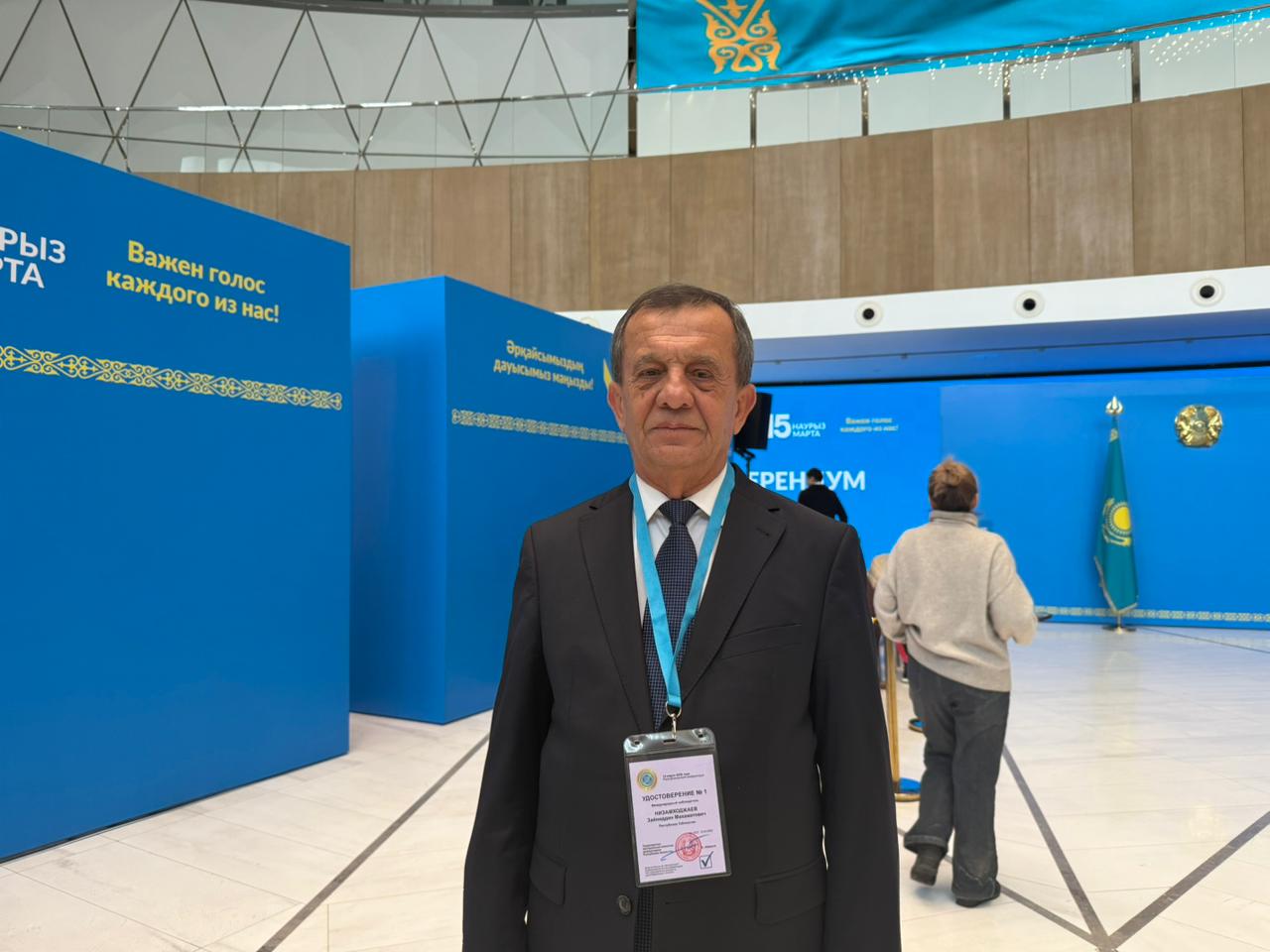 Өзбекстан ОСК төрағасы: Жастар белсенділігі – азаматтық жауапкершілік көрінісі