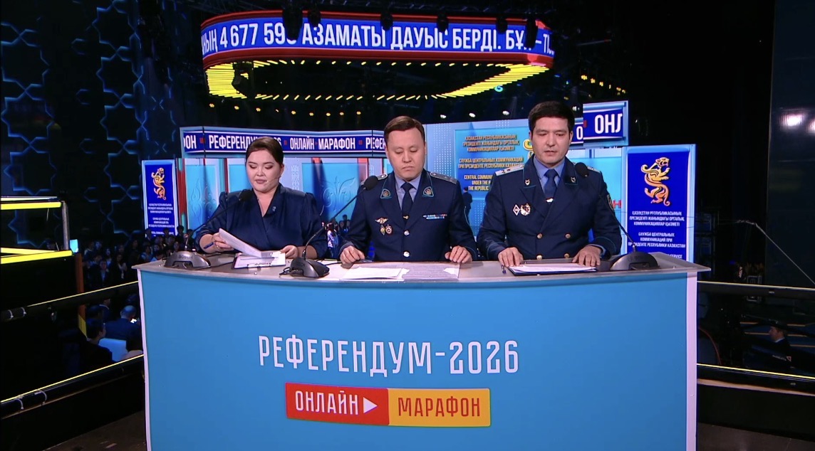 Бас прокуратура: Референдум барысында заң бұзушылықтар тіркелмеді