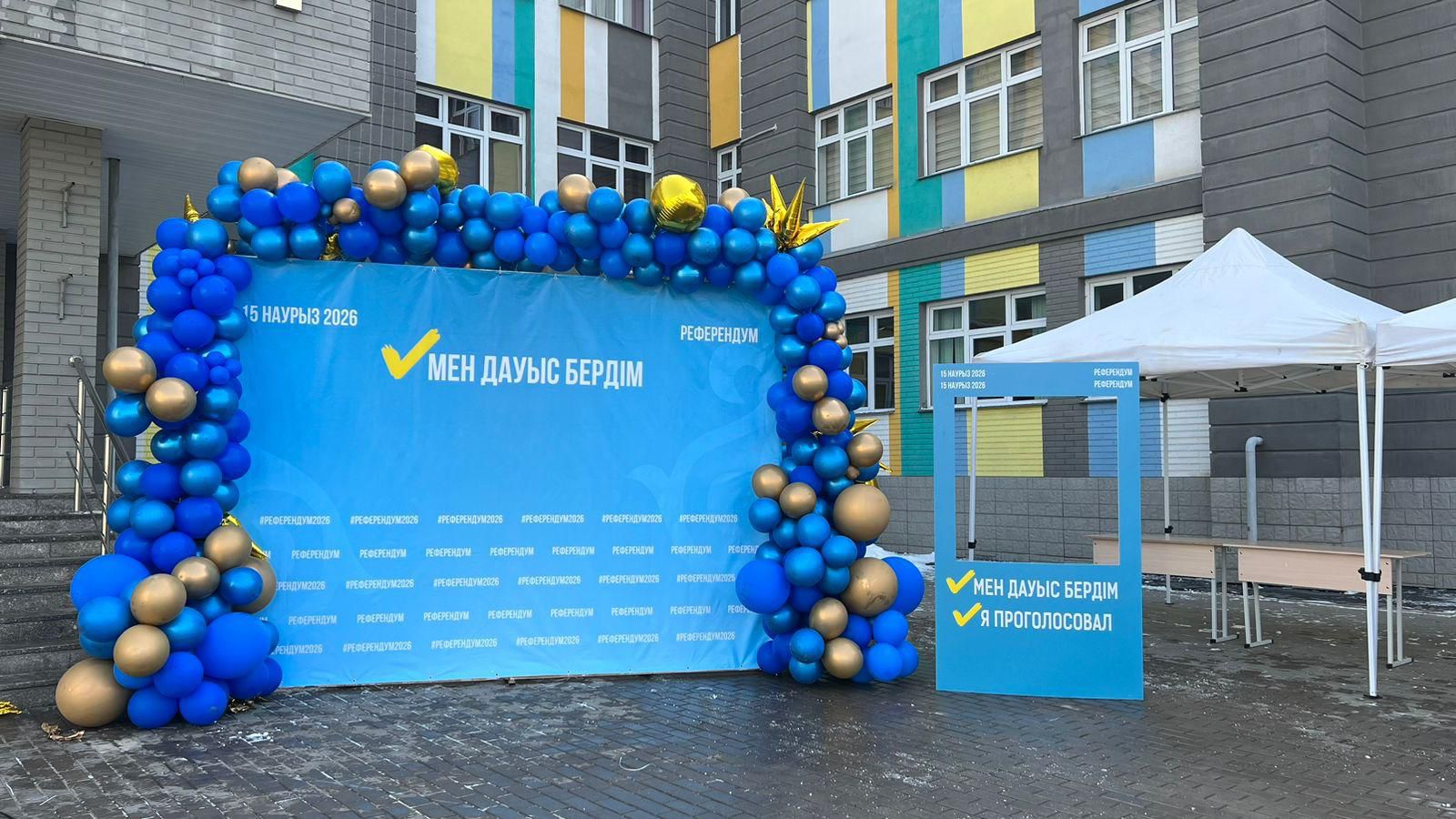 Алматыда сайлаушыларға фотоаймақ ұйымдастырылды