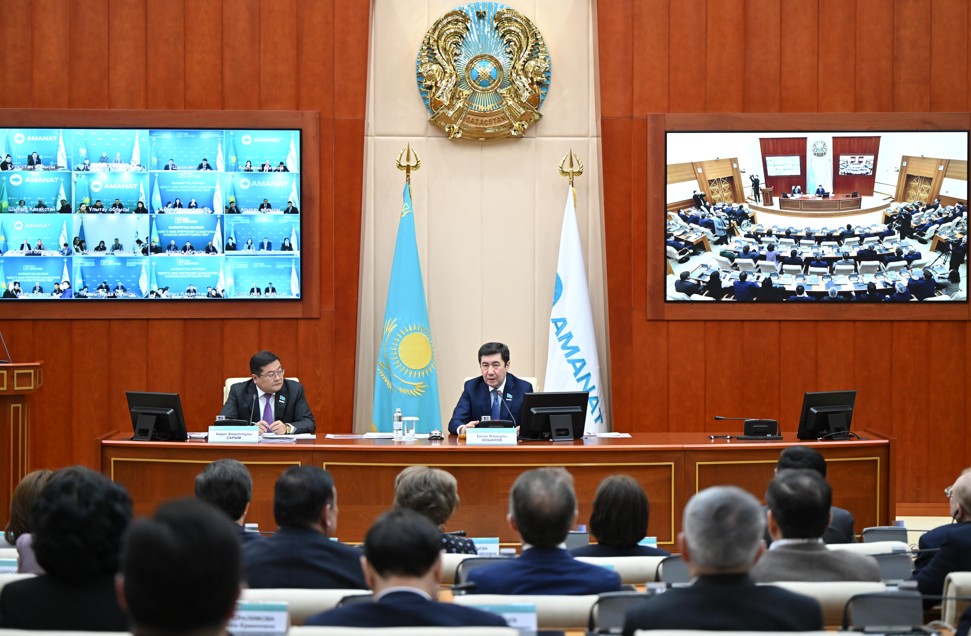 «Amanat» партиясының үндеуі