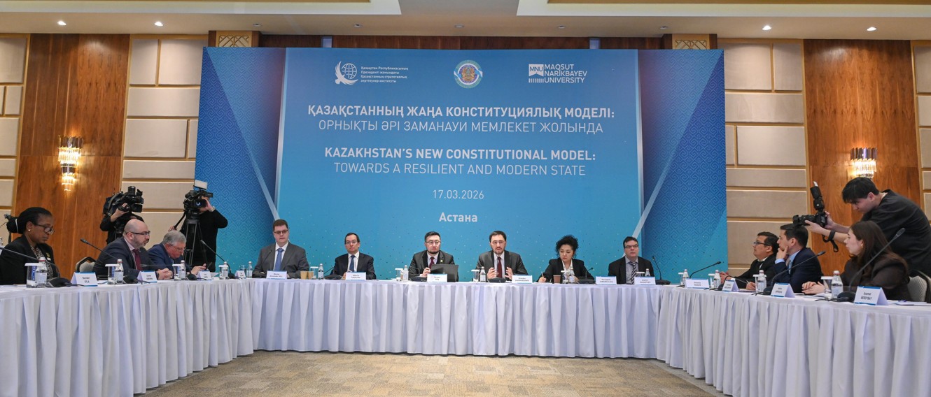 Қазақстанның конституциялық моделі тұрақты әрі заманауи мемлекет қалыптастыру жолында