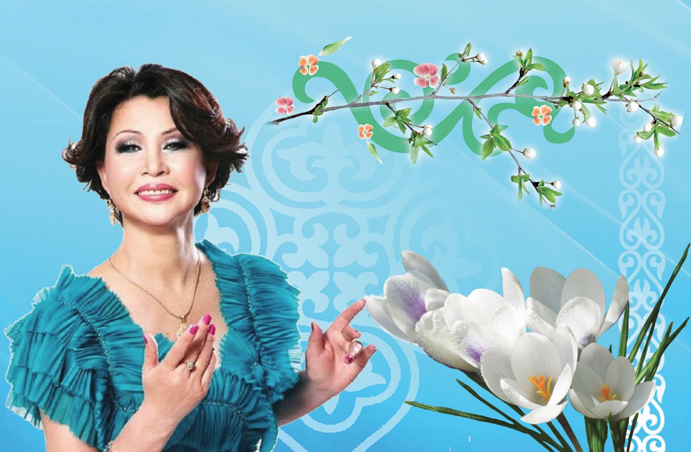 Наурыздың рухын асқақтатқан ән