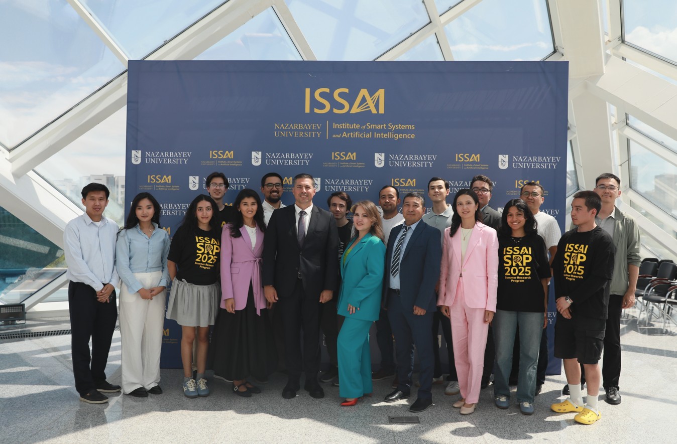 Цифрлық дәуірдегі мүмкіндіктер