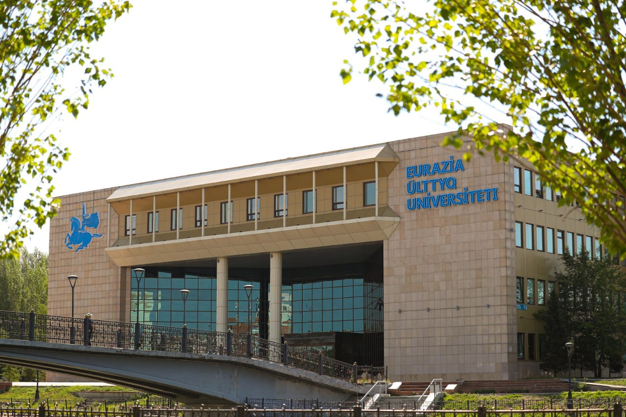 Қазақстан QS 2026 пәндік рейтингіндегі позициясын нығайтты