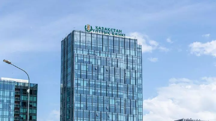 Ескі 10 мың теңгелік банкноттарды пайдалану мерзімі ұзартылды