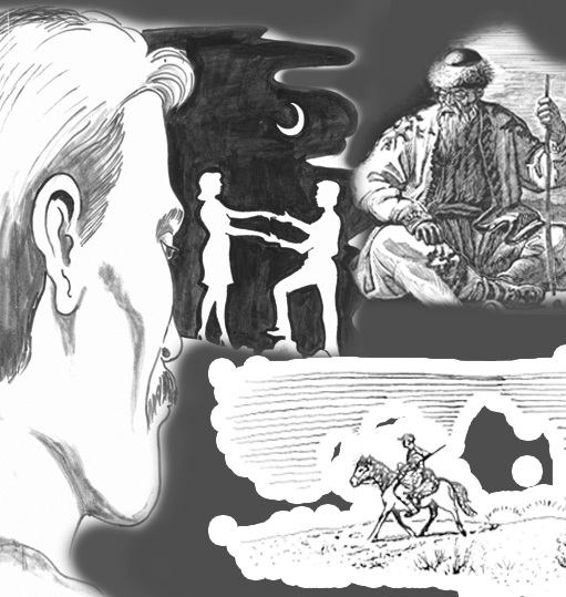 Түйенің құмалағы