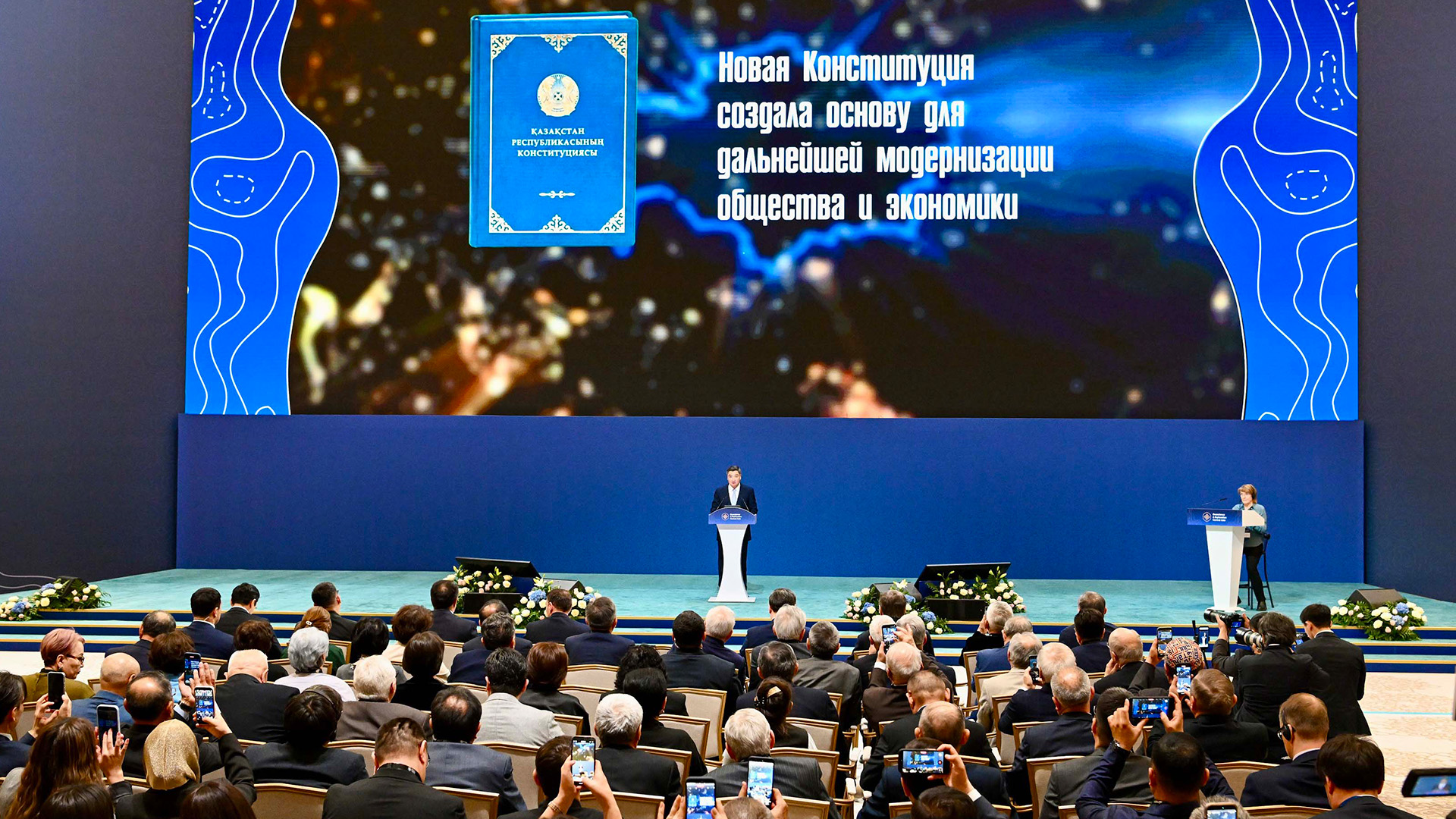 Олжас Бектенов: Геологиялық барлау саласы отандық өнеркәсіптің стратегиялық негізіне айналды