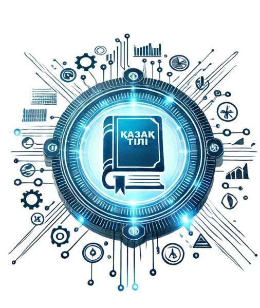 Цифрлық кеңістіктегі қазақ тілі