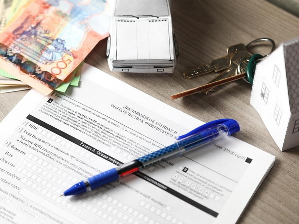 2 мыңға жуық: Қазақстан азаматтары Таяу Шығыстың қай елдерінде есепшот ашқан?