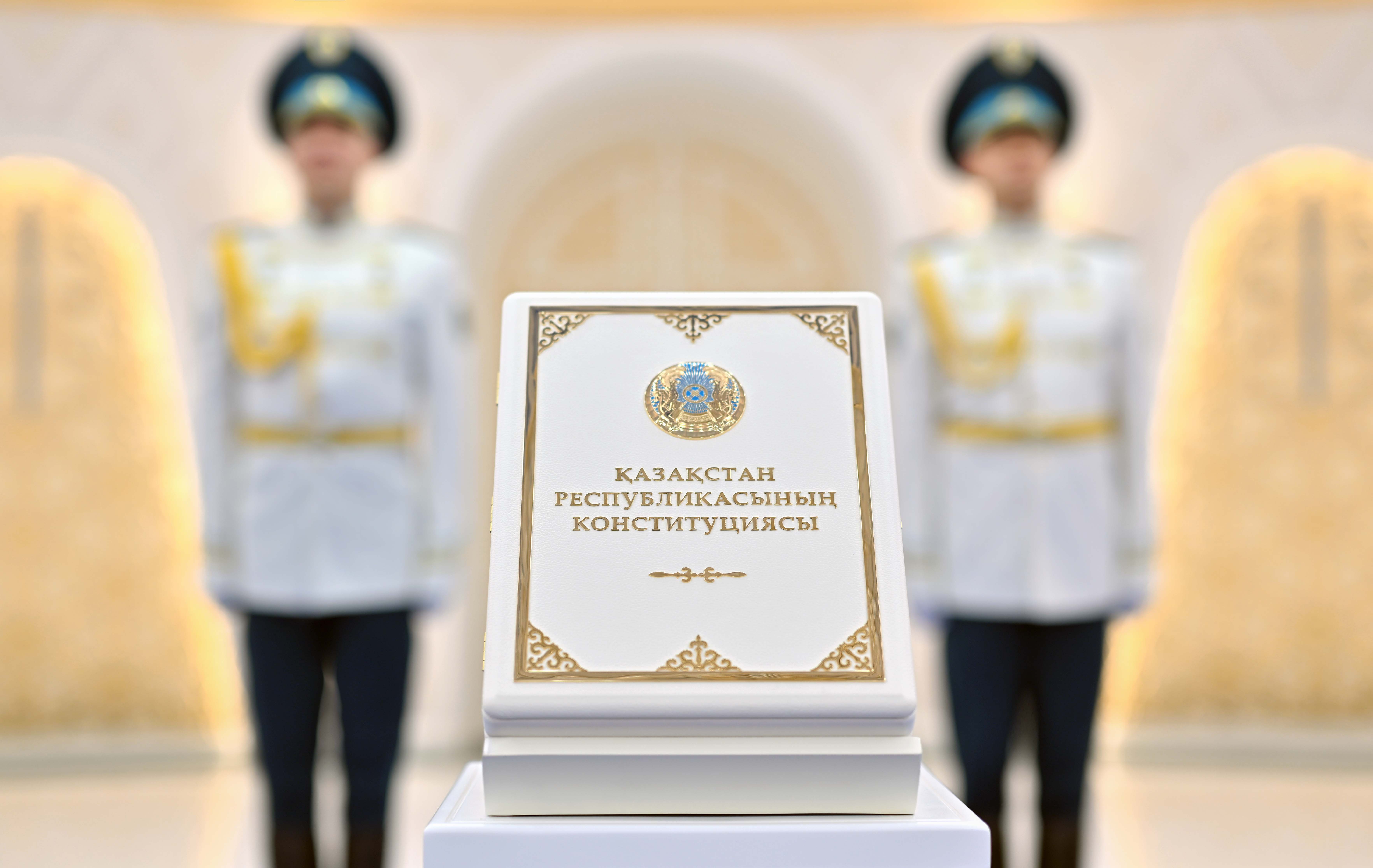 Құқықтық мемлекет қағидаттарының арқауы