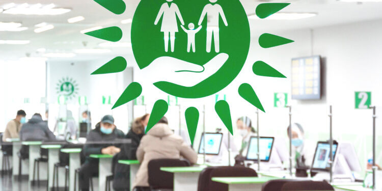 Шетелдіктерді заңсыз тіркеген: Ақтөбеде жалған құжат жасаумен айналысқан ұйымдасқан топ ұсталды