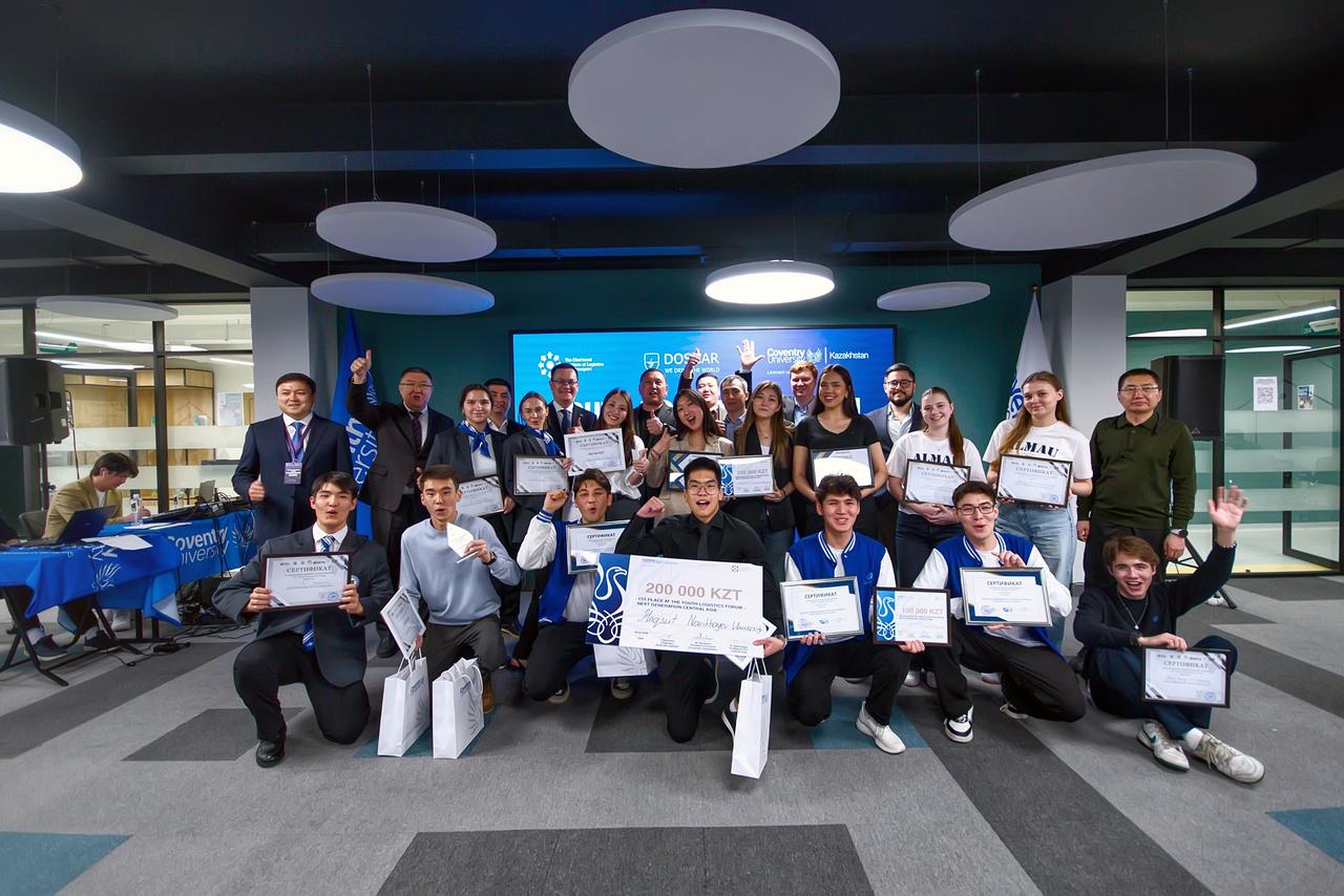 Next Generation Youth Forum 2026: Астанада жас логистер форумы өтті