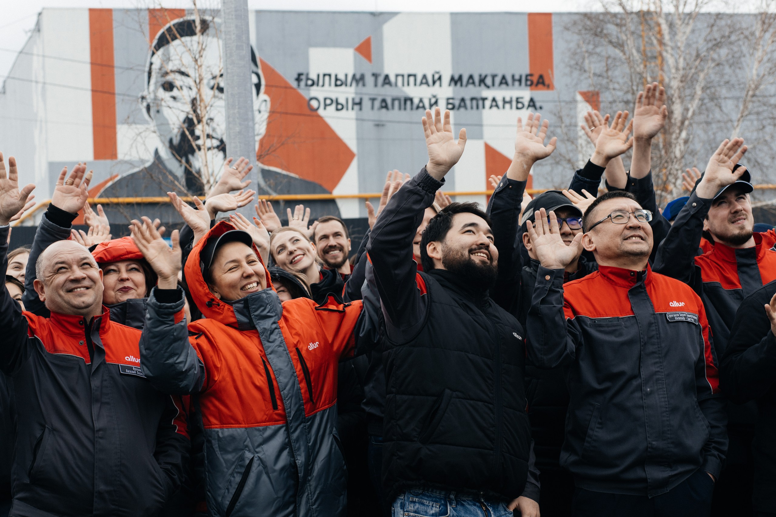 Allur «Еңбек Жастары» волонтерлік қозғалысын іске қосты