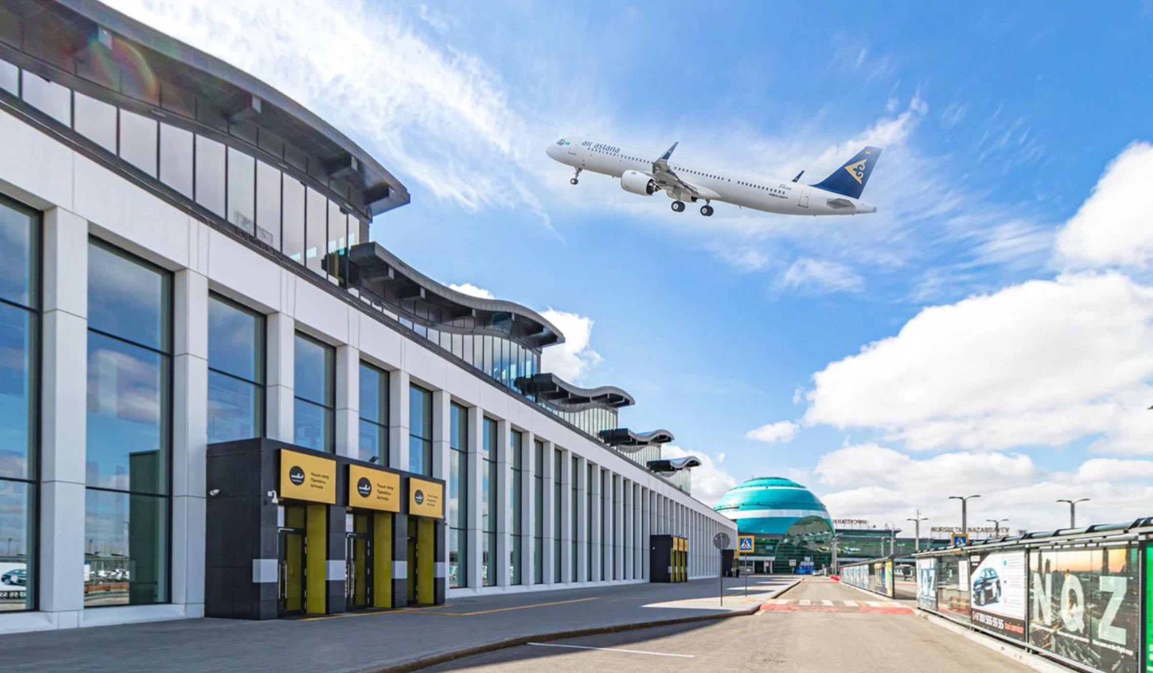 Астана әуежайында рейстер кестесі уақытша өзгереді