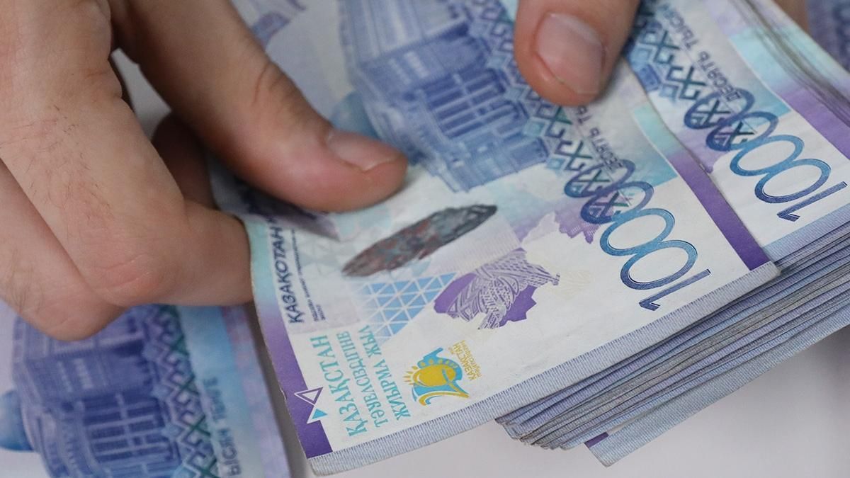 Қазақстанда ең төменгі жалақыны 150 мың теңгеге дейін көтеру жоспарланып отыр