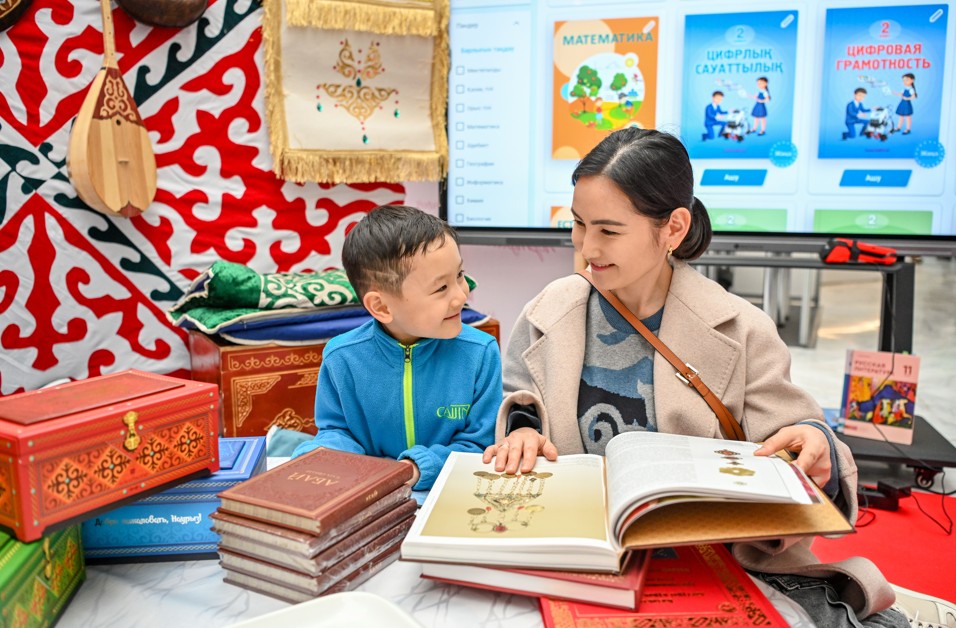 Қайталап оқу терапиясы