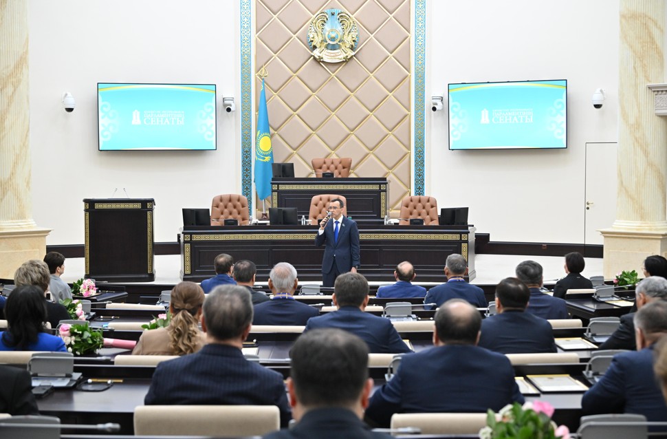 Ұзақмерзімді дамудың құқықтық негізі