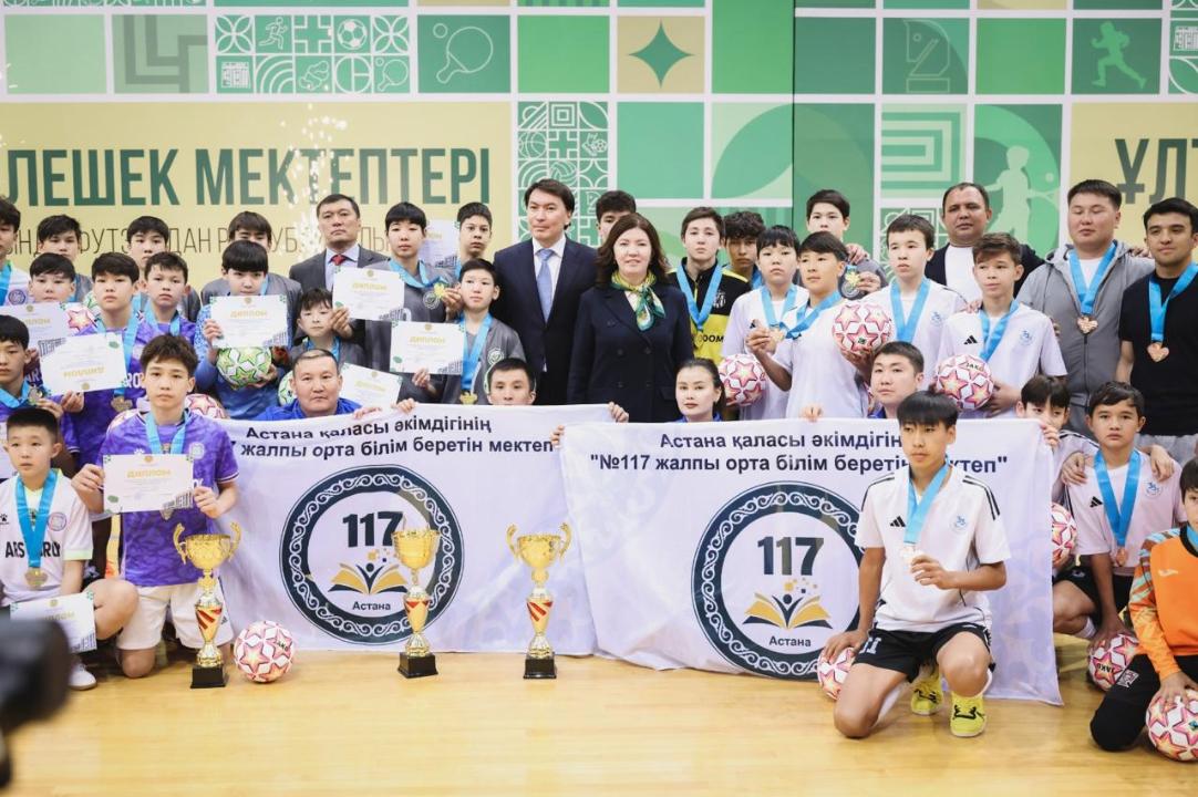 «Келешек мектептері» оқушылары арасында футзалдан республикалық турнир аяқталды
