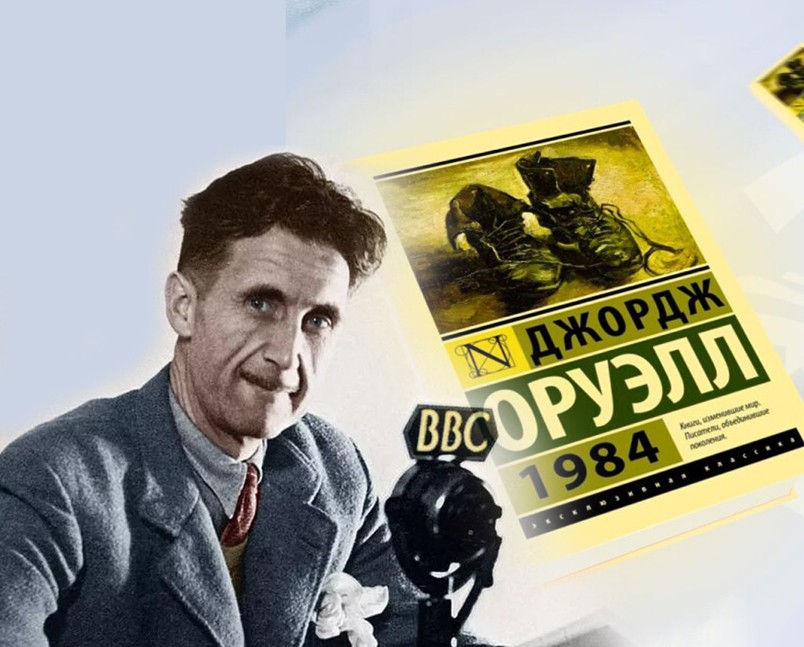 Бостандық жолы бұралаң...