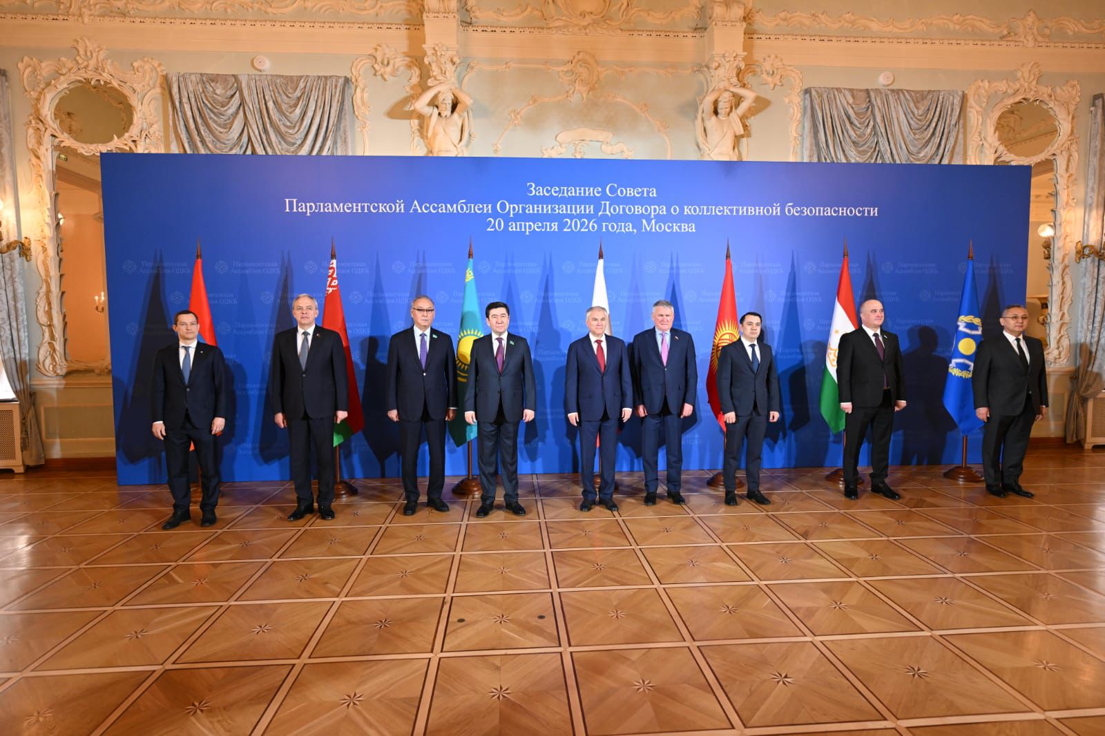 Ерлан Қошанов ҰҚШҰ Парламент өкілдеріне жаңа Конституцияның негізгі ережелерін таныстырды