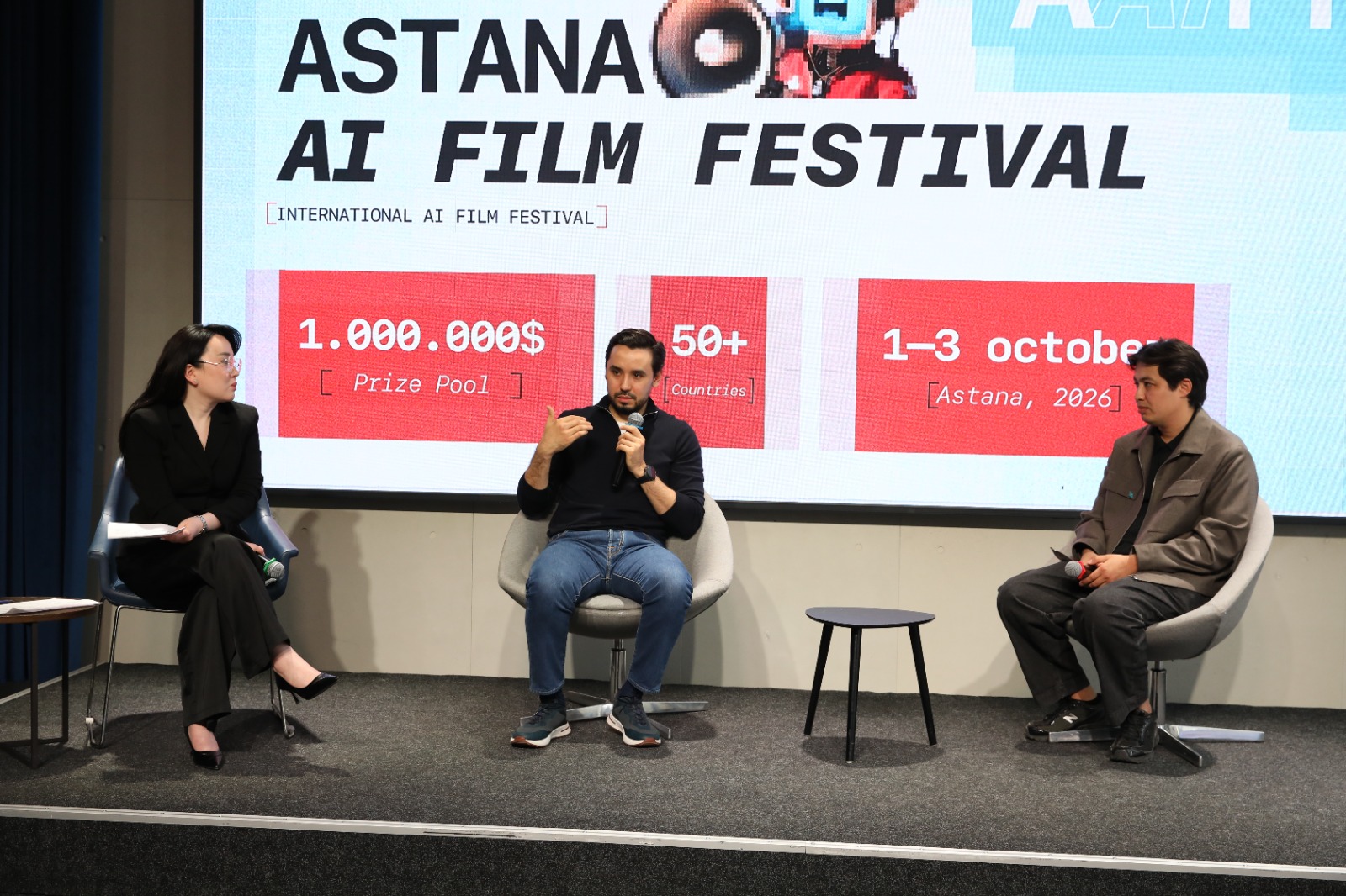 Astana AI Film Festival: халықаралық байқауға өтінім қабылдау басталады