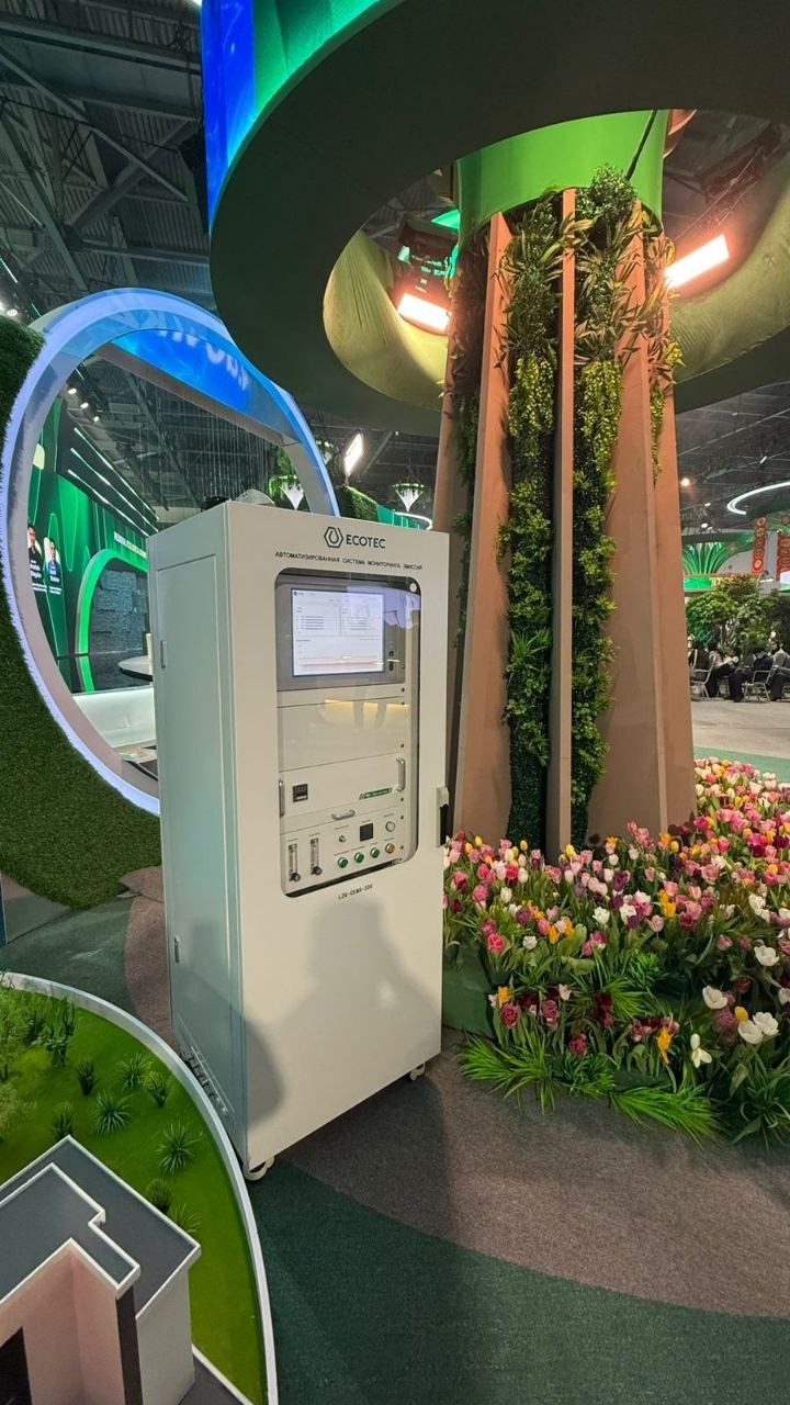 Қазақстандық ғалымдар экологиялық тәуекелдерді алдын ала болжайтын станцияларды ойлап тапты