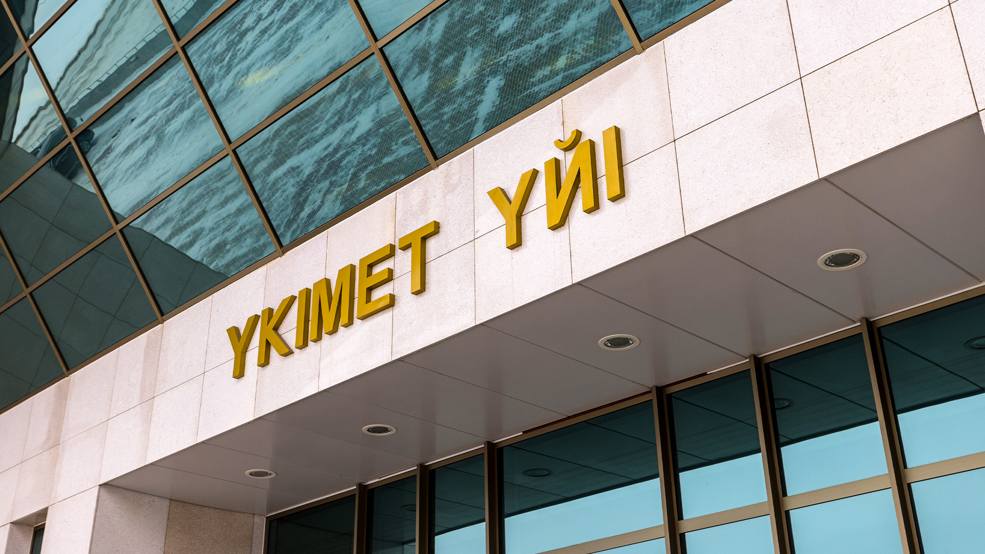 Үкімет Риддердегі жылу желілерін жөндеуге 1,8 млрд теңге бөлді