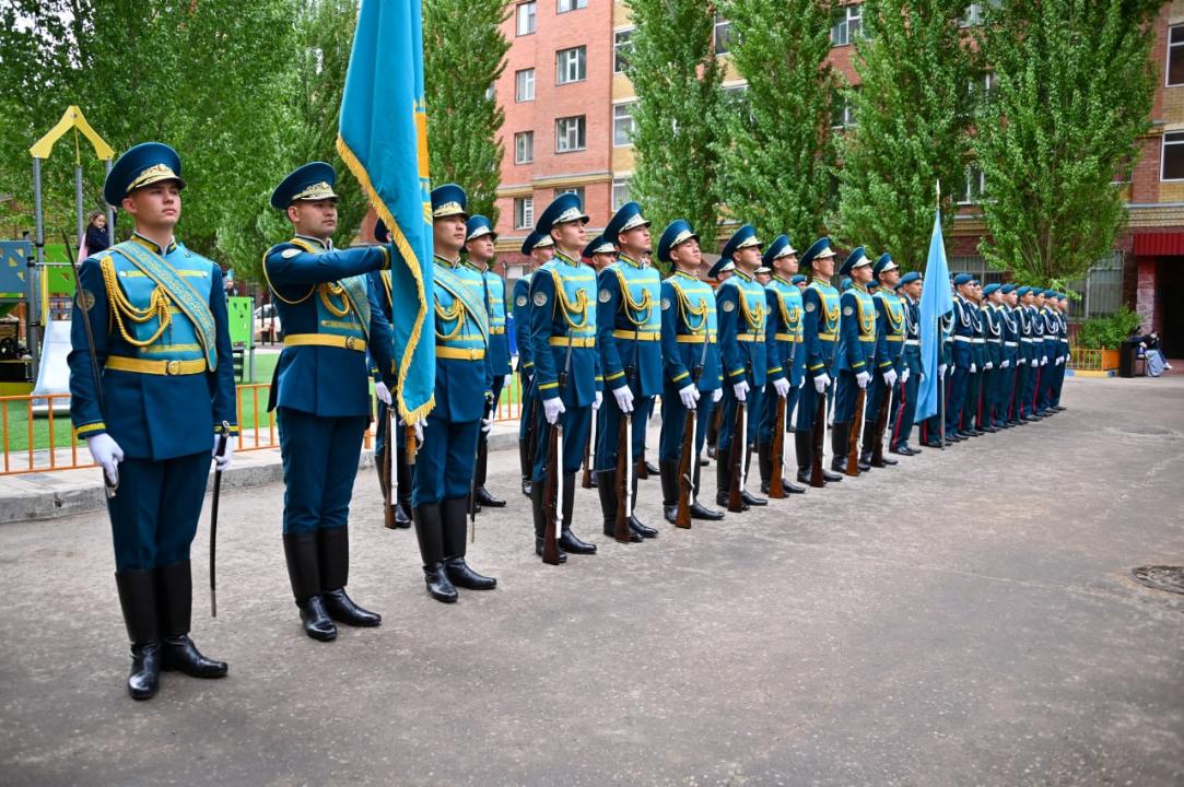ардагер