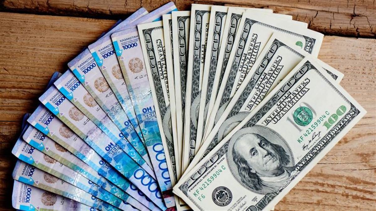 23 мамырдағы валюта бағымы